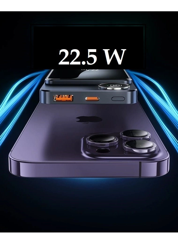 POWER89805 - 5000mAh 22.5W Fast Charging
