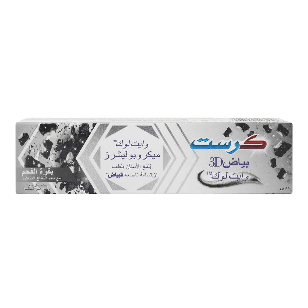 3D White Whitelock Micropolishers Charcoal Toothpaste 88 ml