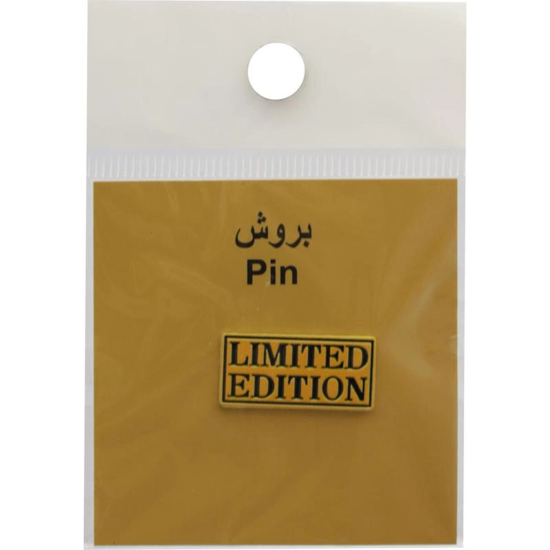 Non Branded 3D Limited Edition - Metal