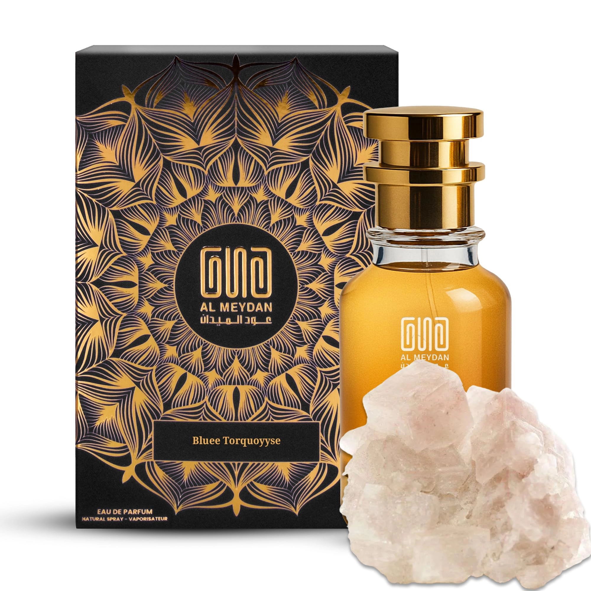 Poloo Ultraa Bluee - 80 ML