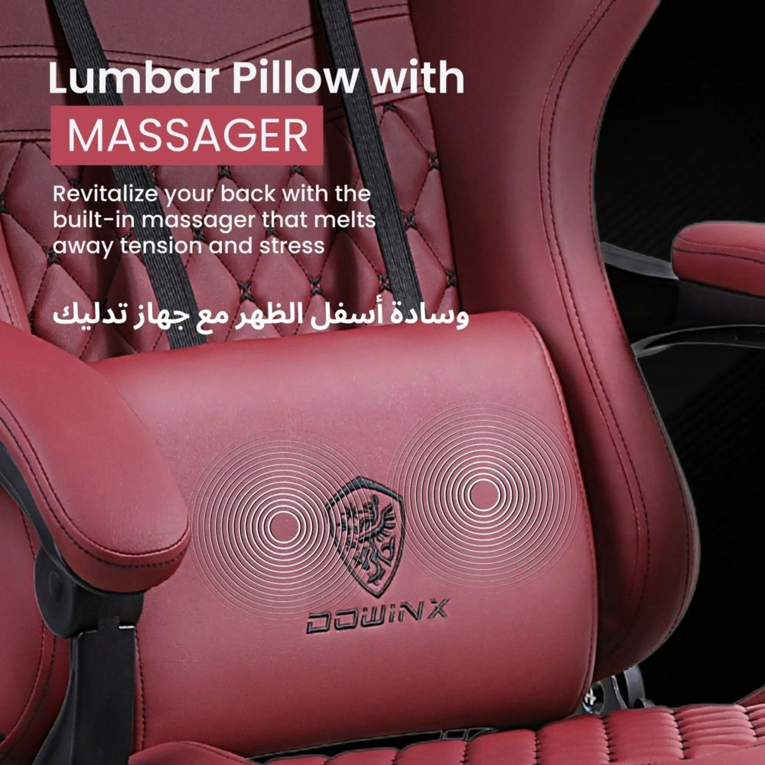 LS-6689SN - Maroon Reclining