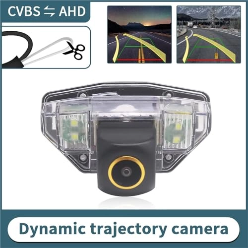 Rear View Camera - Night Vision 1280*1080P