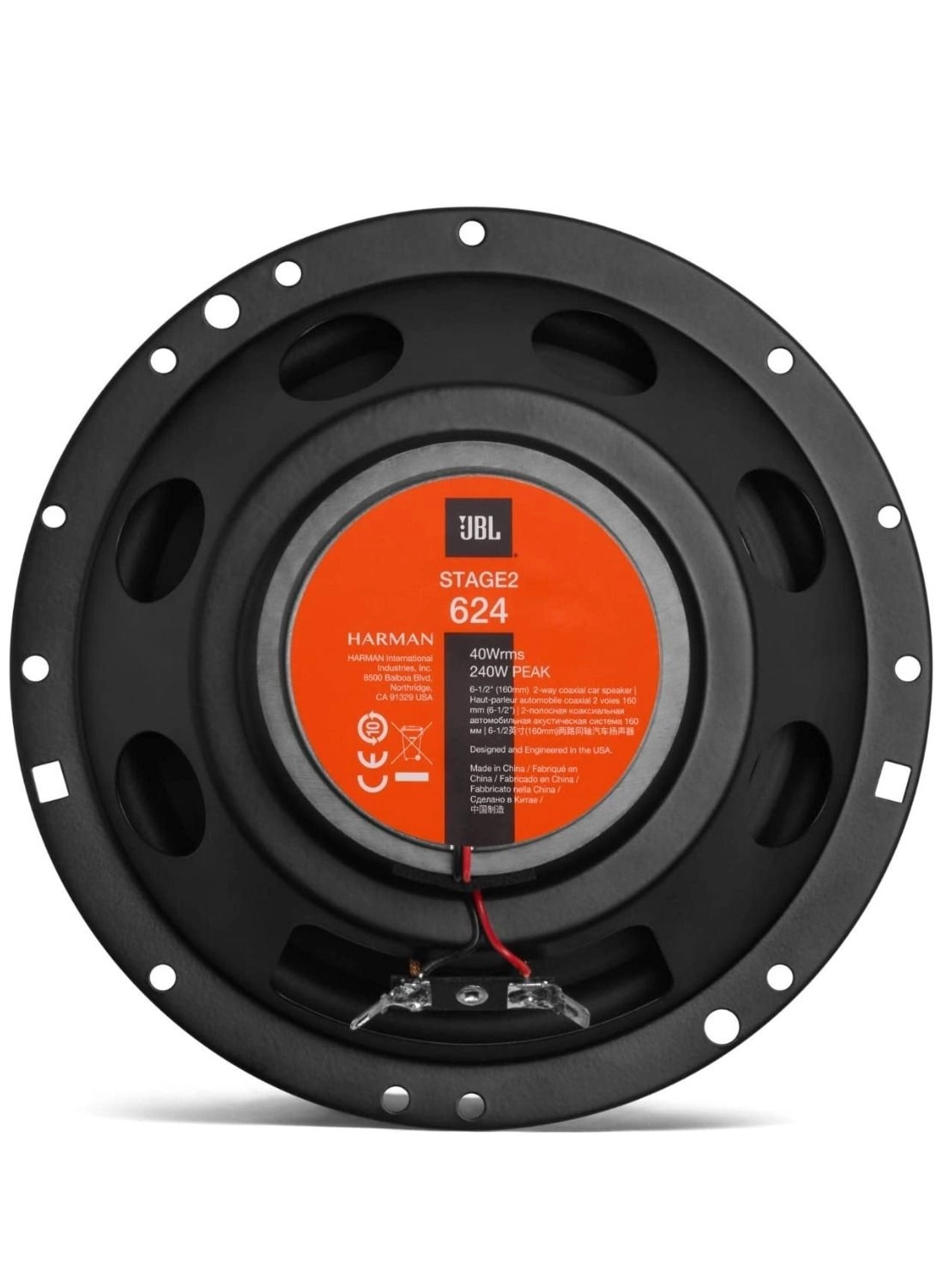 STAGE2624 - 16,60 cm 2-way coaxial