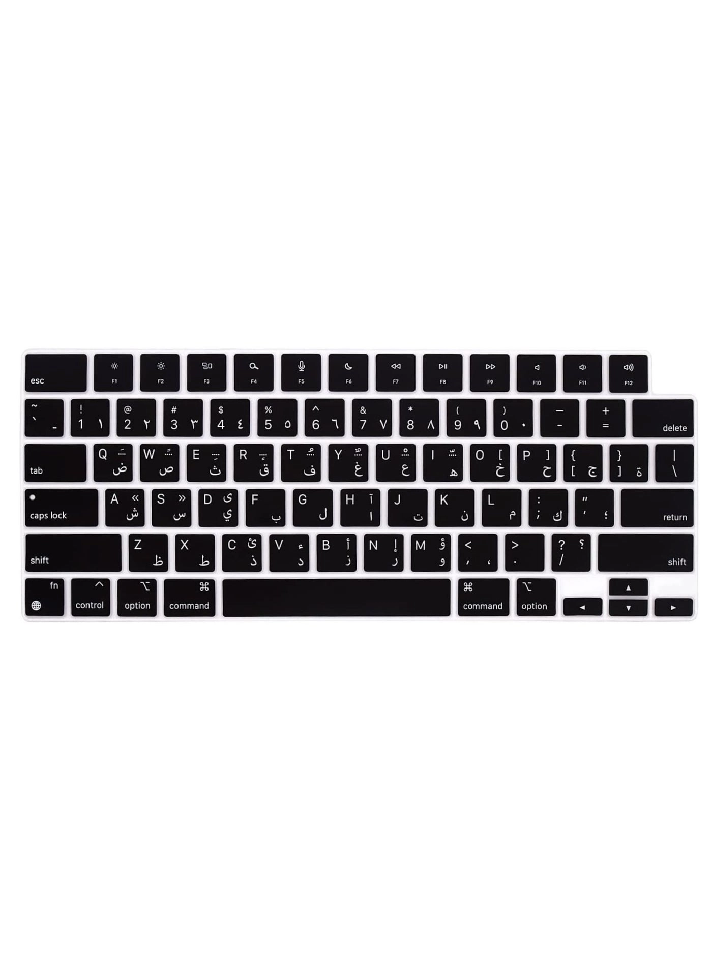 AMM Arabic Silicone Keyboard Cover - Arabic English