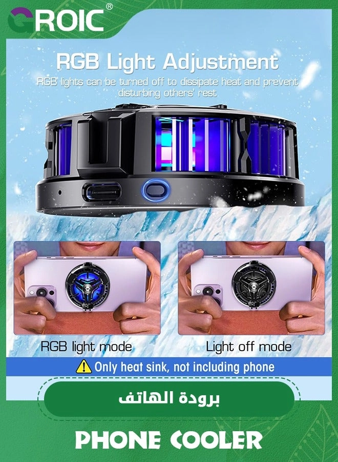 Phone Cooler - 3 Cooling Modes RGB Lights