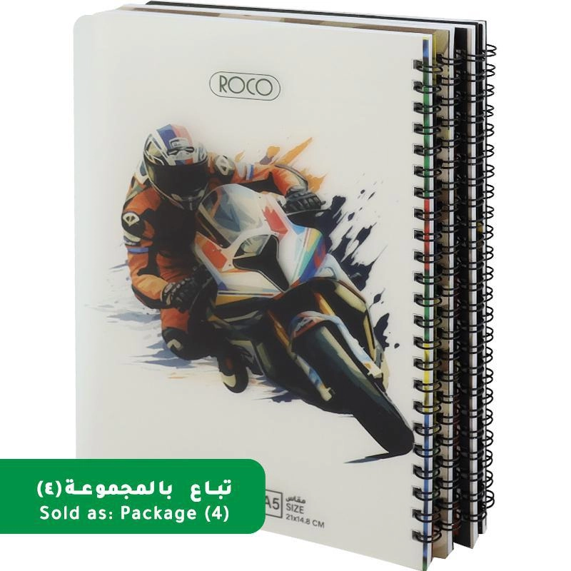 Notebook 19 X 26 cm Spiral - Grid 100 Sheets
