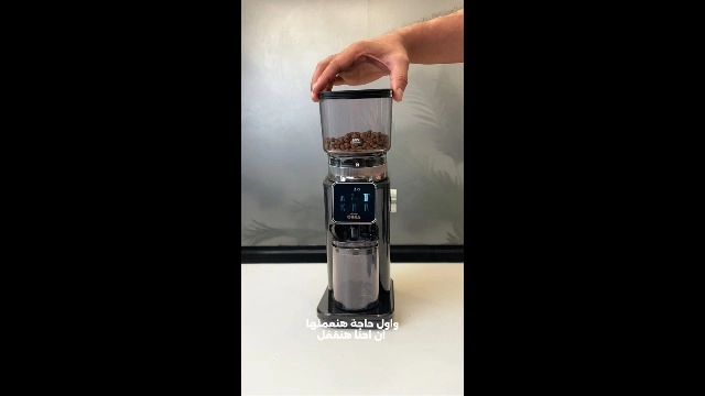 OK0044-04 Master Grind Coffee Grinder - 60 Grinding Levels Color Digital Display