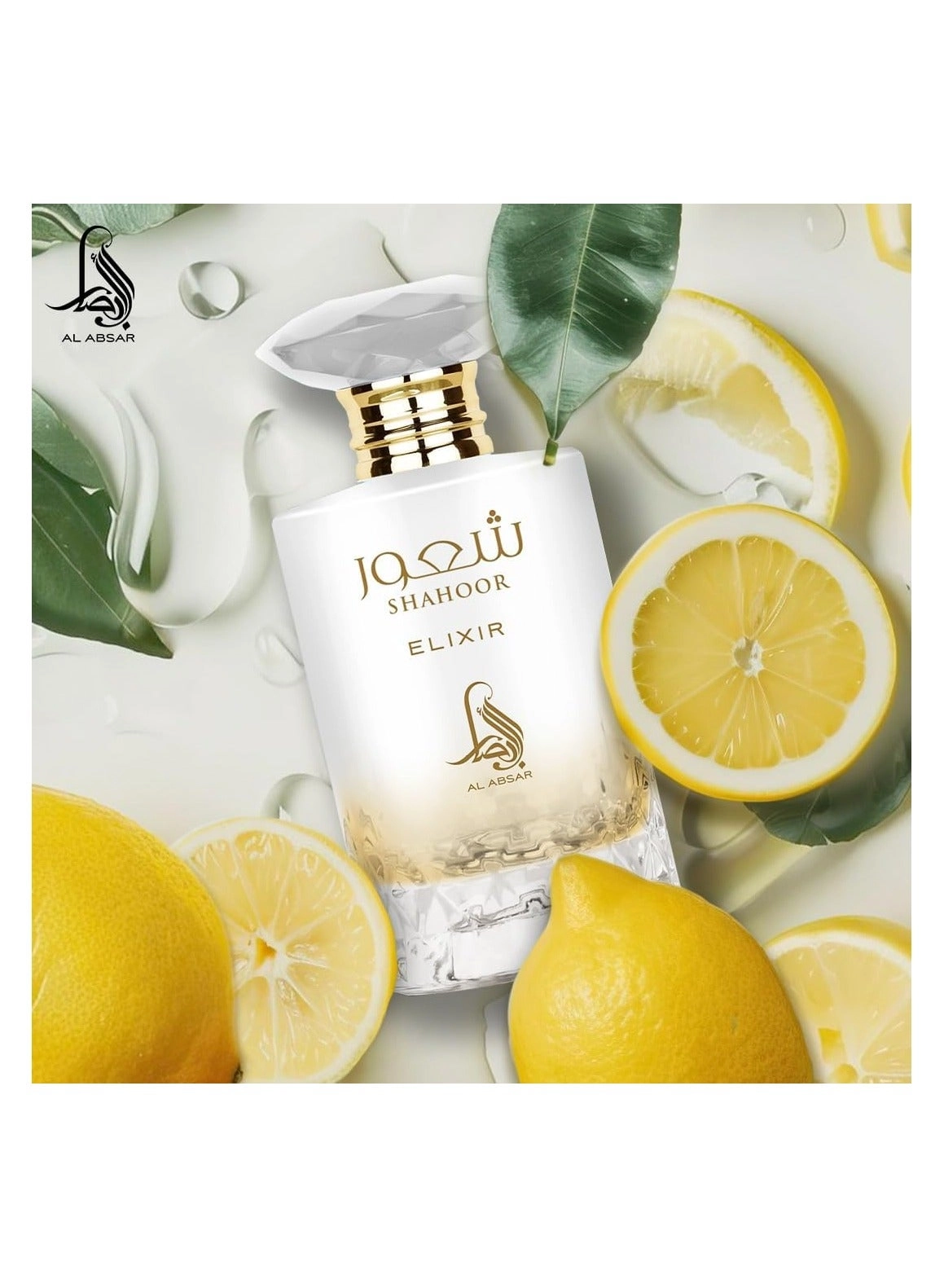 Shahoor Elixir Eau de Parfum 100ml