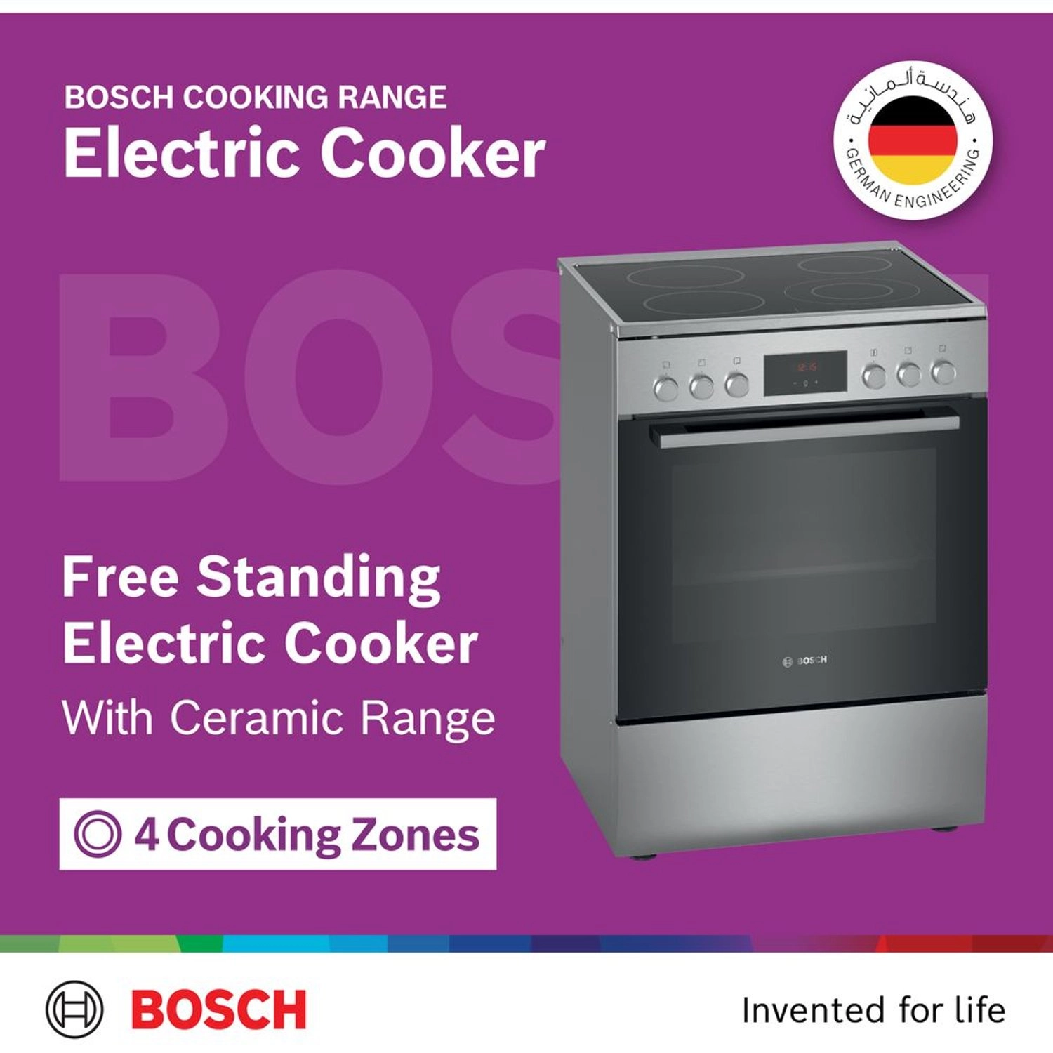 HKQ38A150M ELECTRIC Cooker