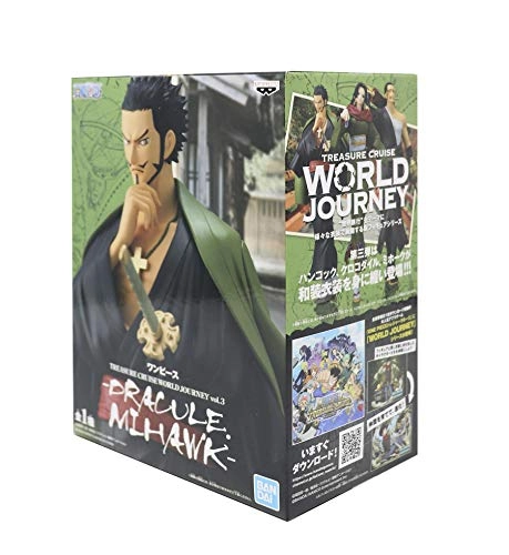 DRACULE MIHAWK - ONE Piece Battle Record Collection