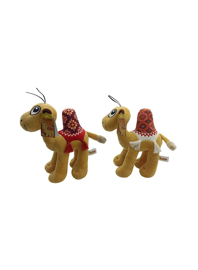 Safir - Camel - 25 cm - Assorted Styles