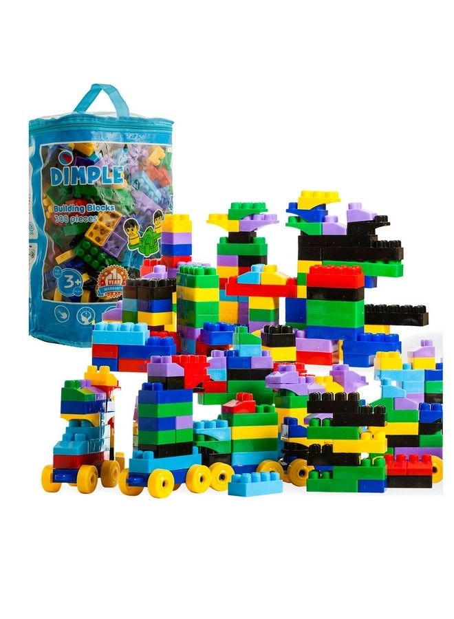 Large Blocks - 300 pcs