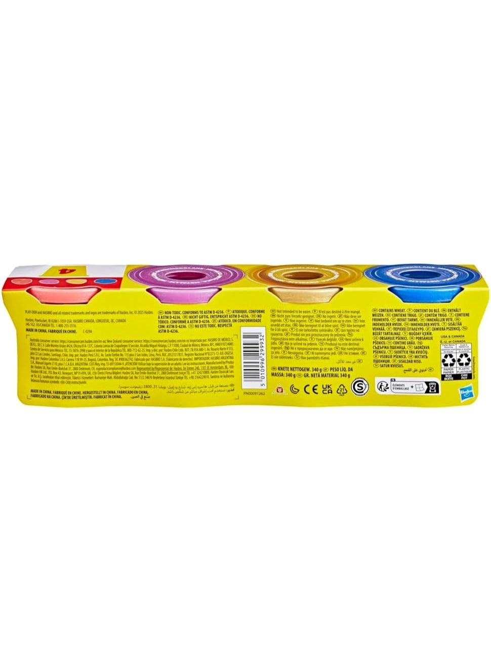 Metallic Shine Modeling Compound - 85g 4pcs.