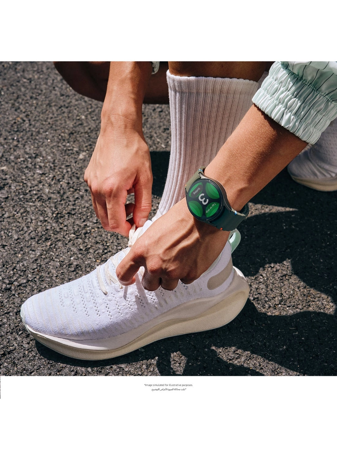 Galaxy Watch7 44mm Aluminium LTE GPS