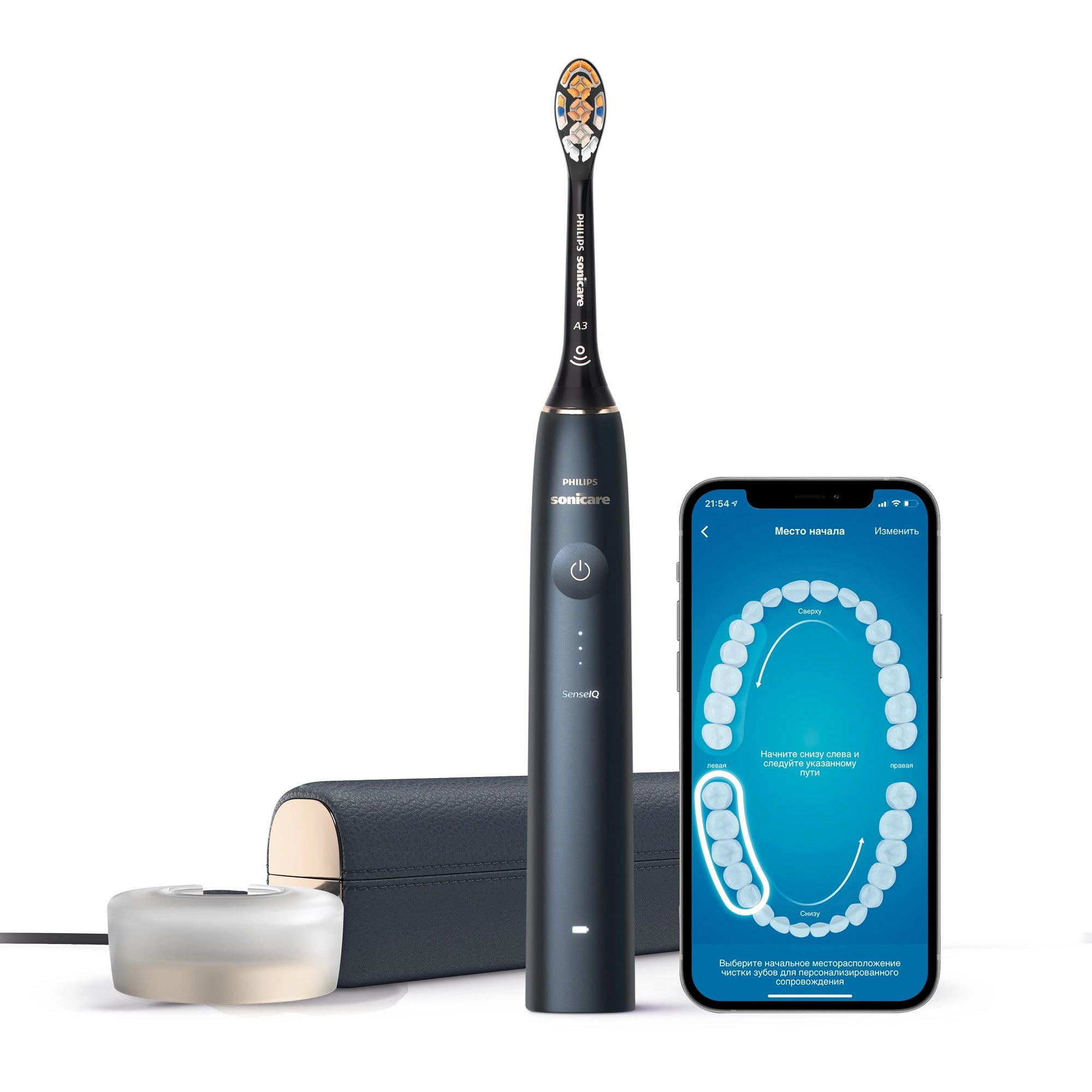 9900 Prestige - SenseIQ Midnight Blue