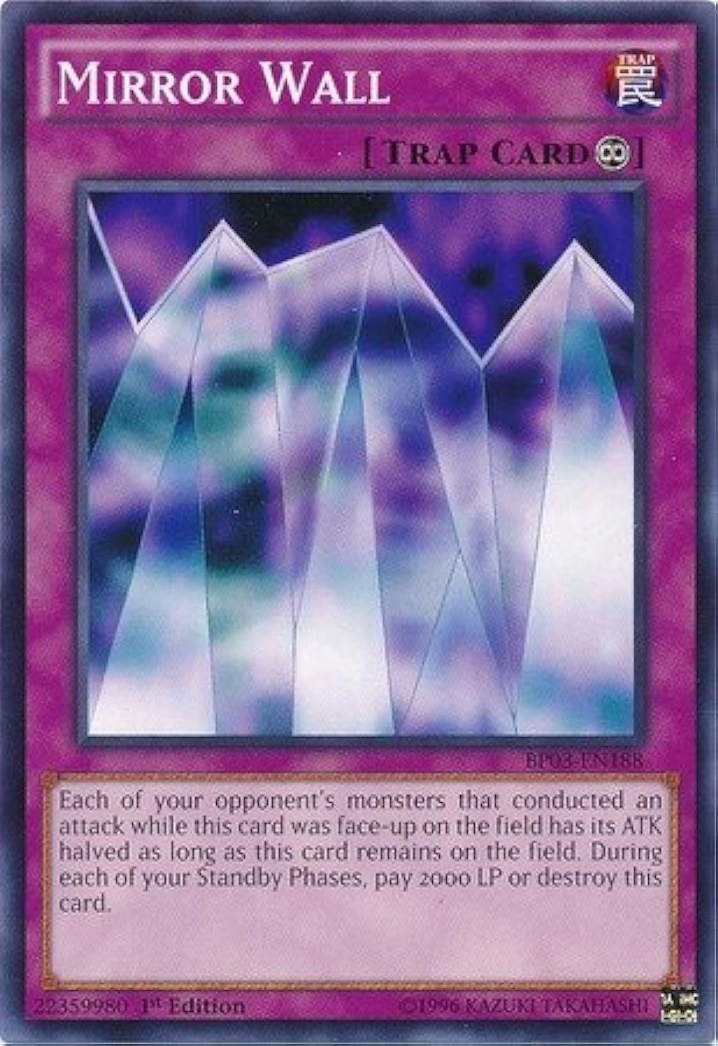 Yu-Gi-Oh! Mirror Wall BP03-EN188