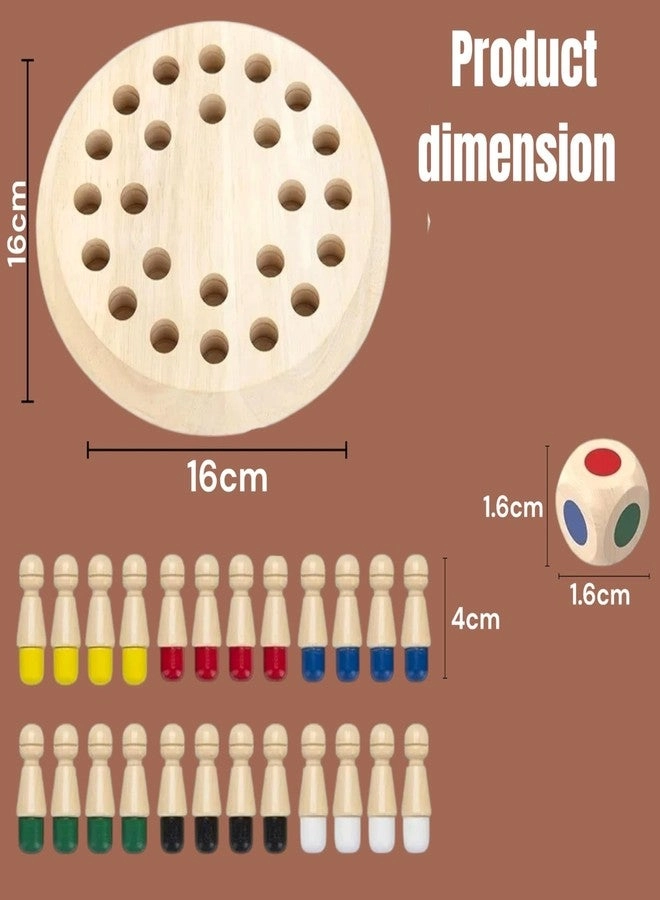 Memory Chess Game - 3 Years Up