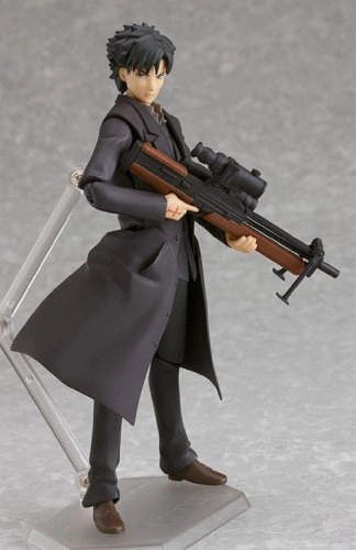 Kiritsugu Emiya - Fate/Zero (16 cm) (5459fd34-8538-4ee8-add2-891d40e94feb)