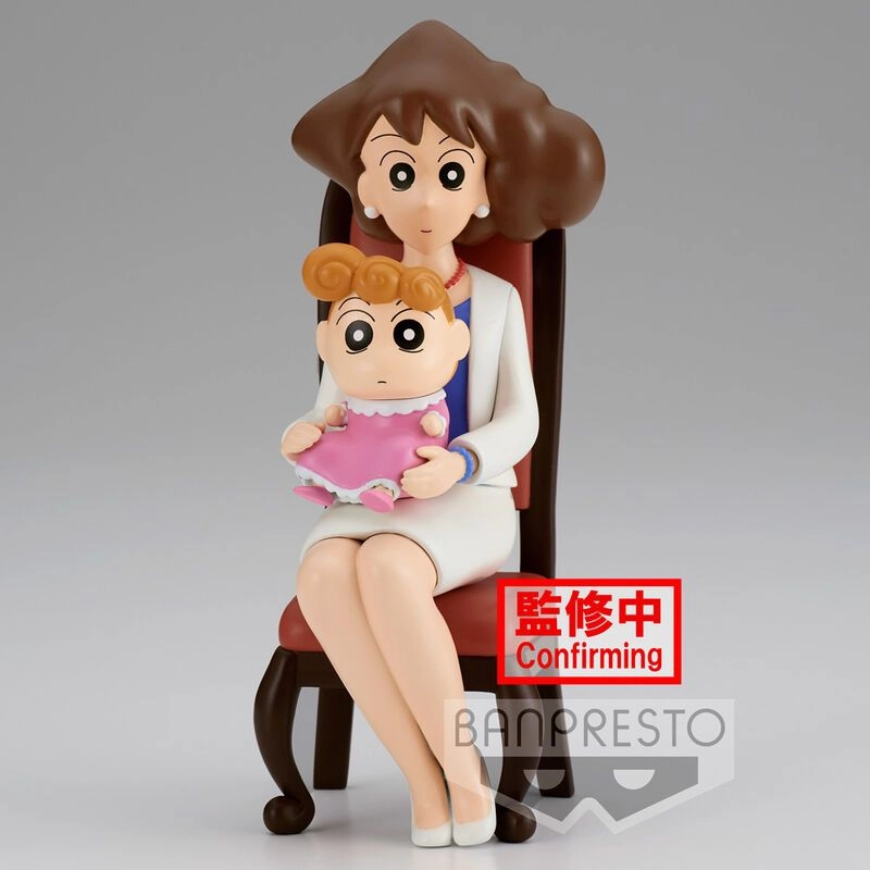 Banpresto Crayon Shinchan Nohara Family - DXF 7+ (BP18770P)