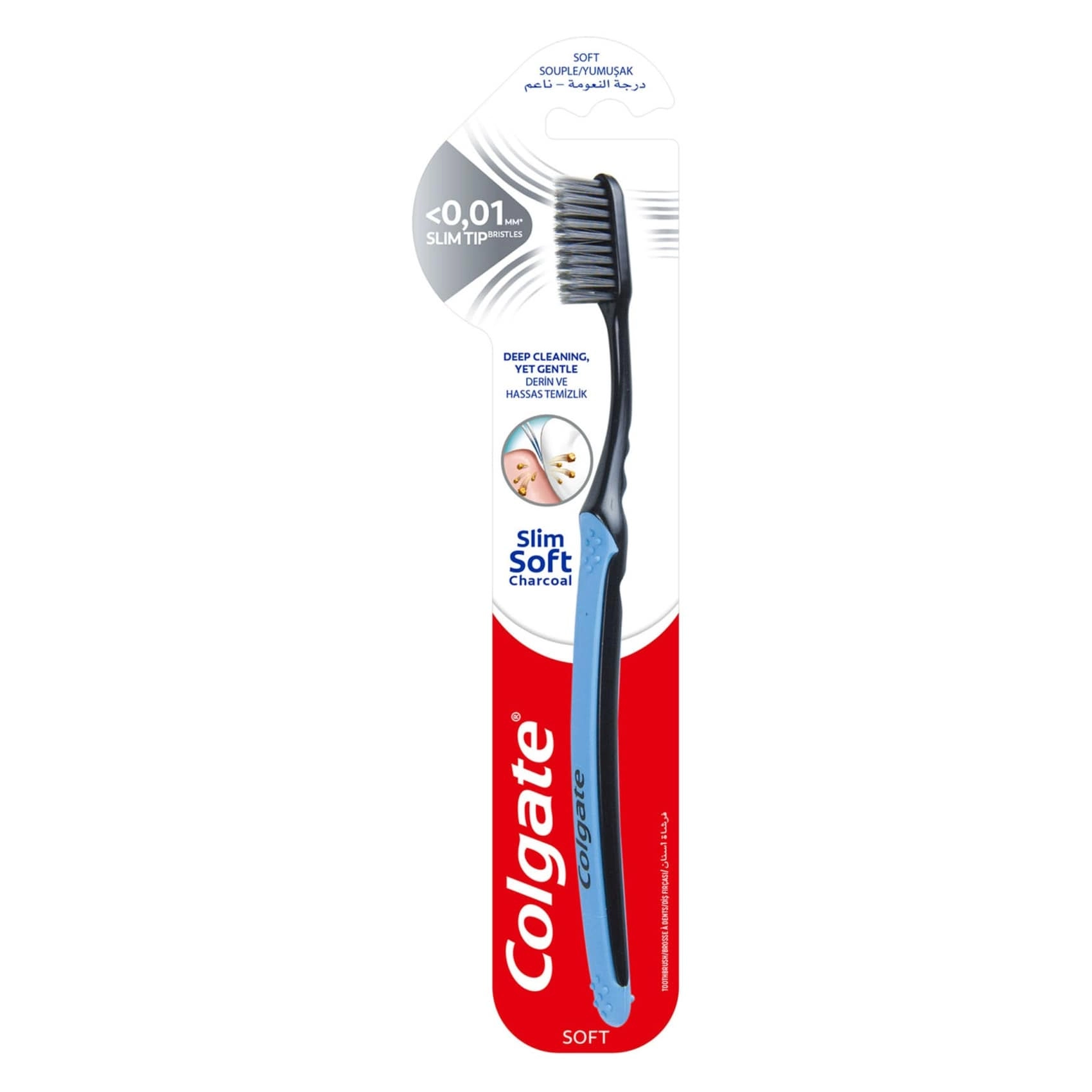 Slim Soft Charcoal Toothbrush - Soft 1-Piece Pack