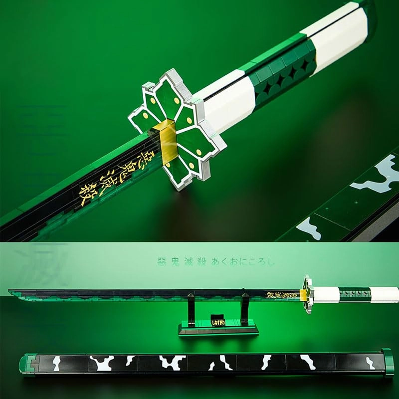 Sanemi Sword - 710 pcs