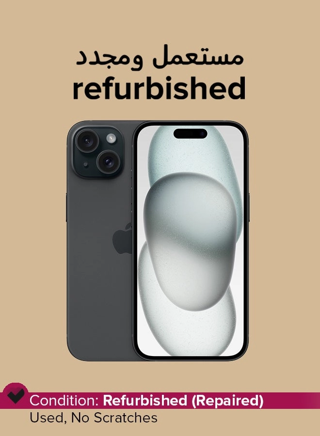 (Renewed) iPhone 15 - 128 GB