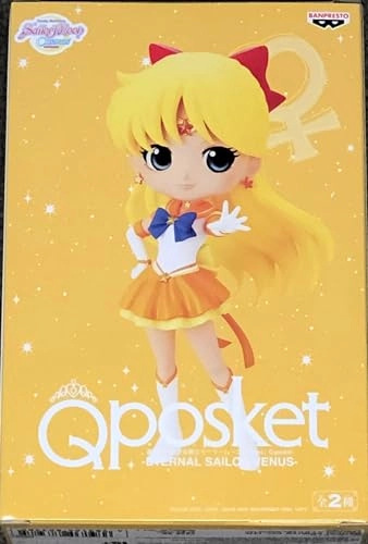 Eternal Sailor Venus - Pretty Guardian Sailor Moon (14 cm) (BP88398)