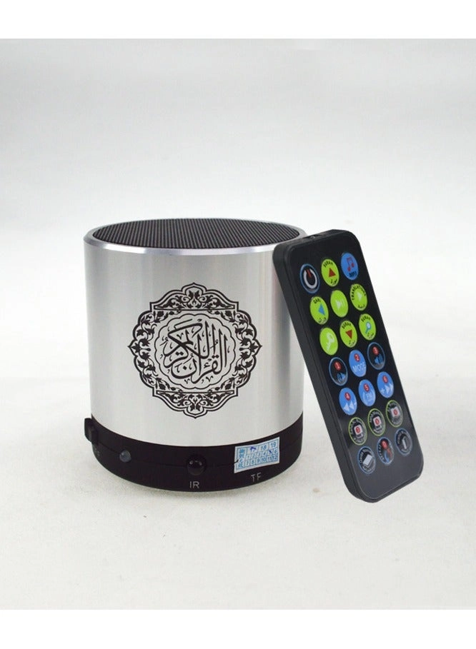 NIBEMINENT Quran Player - 5W