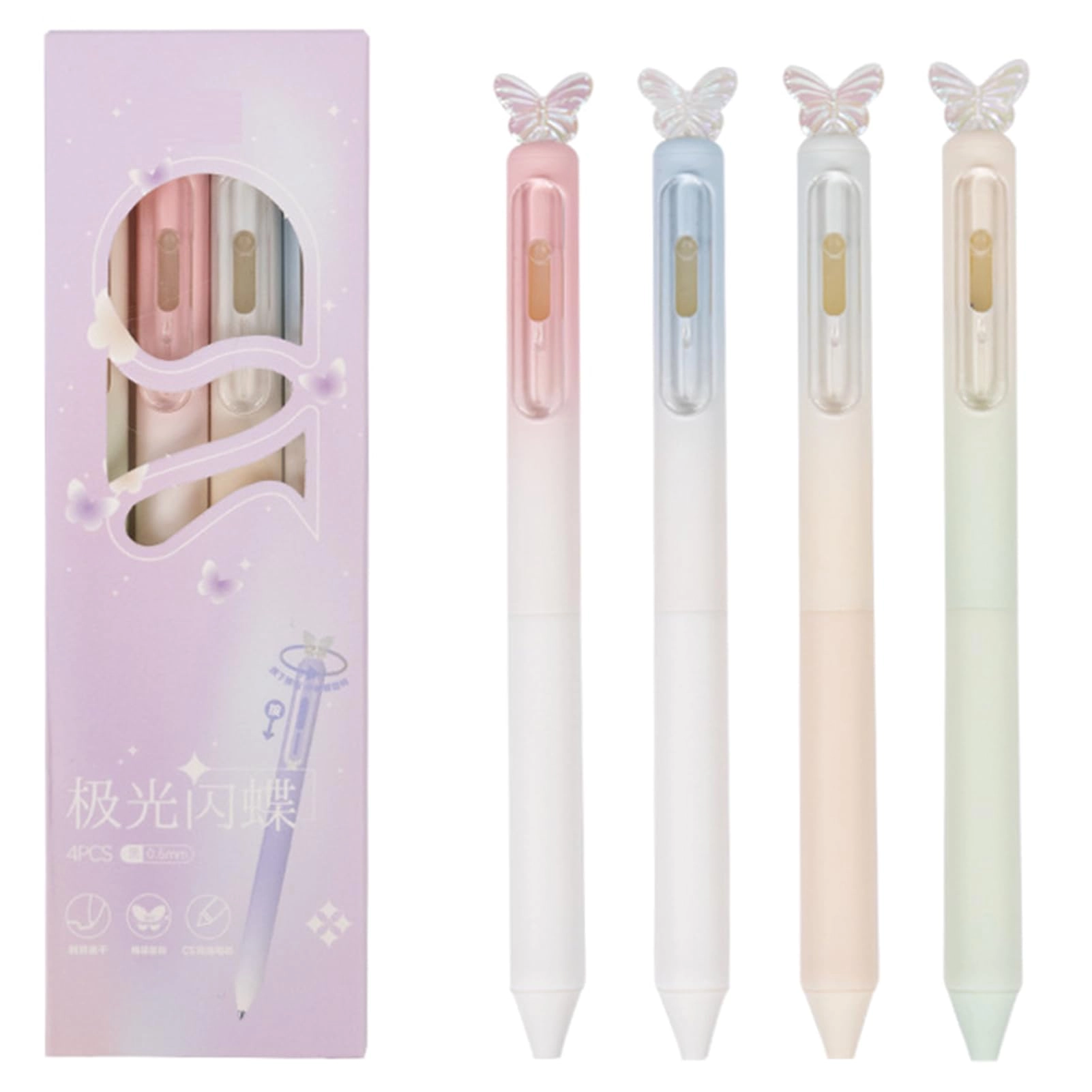 Gel Pen - 4Pcs 0.5mm