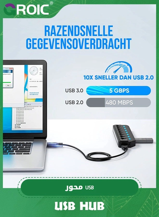 USB Hub - 4-Port 1xUSB3.0 3xUSB2.0
