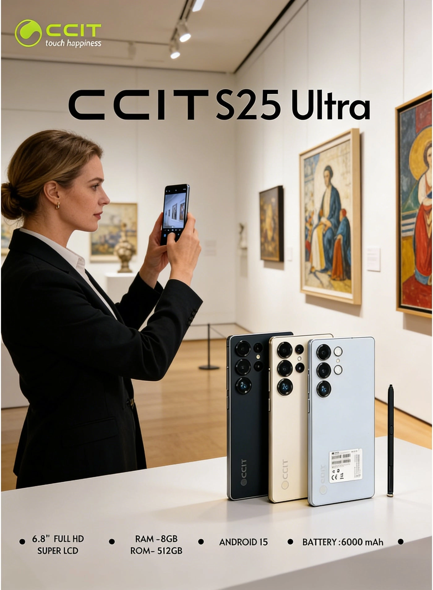 S25 Ultra - 8GB 512GB