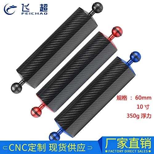 Buoyancy Arm - 10 Inch Carbon Fiber