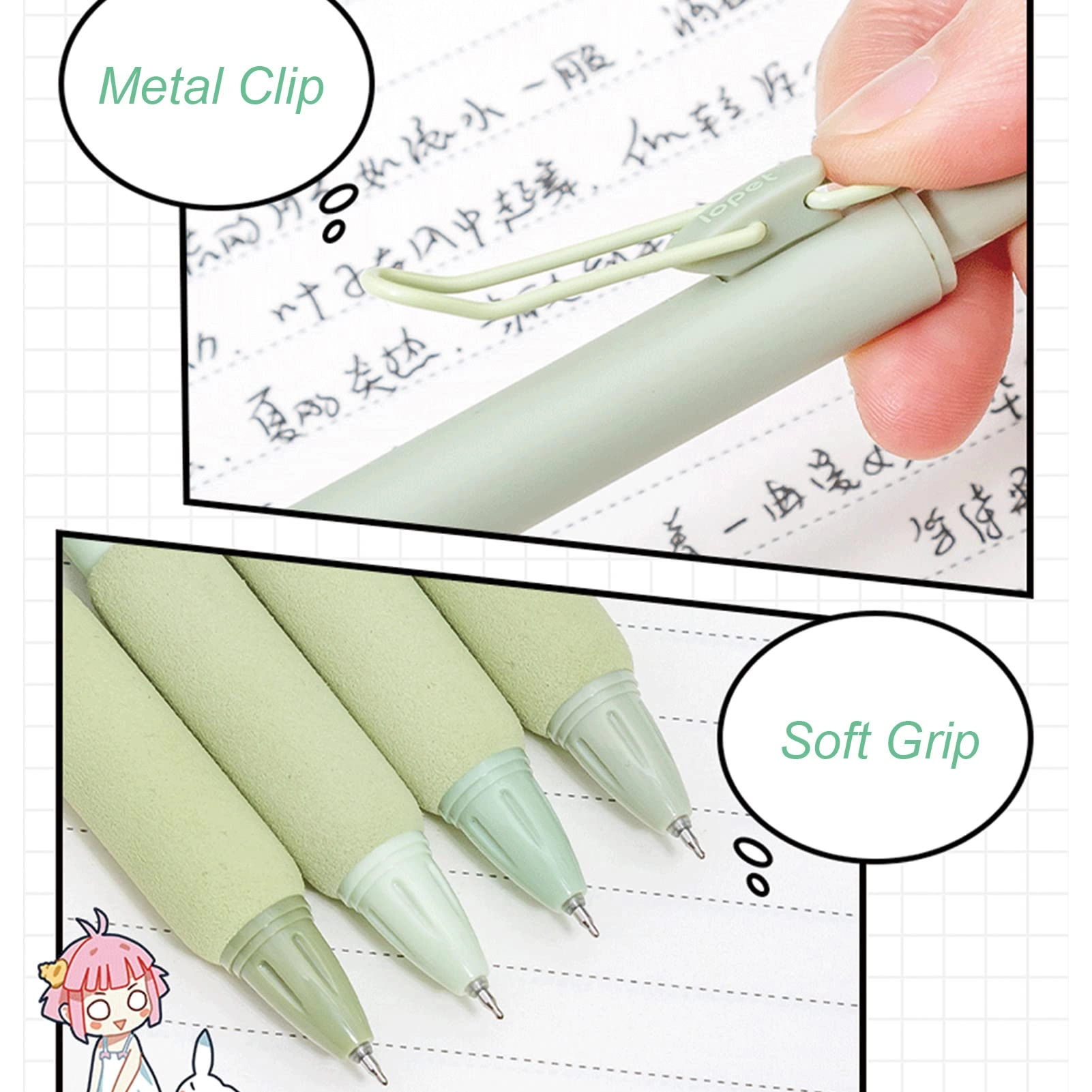 Cute Cat Erasable Pens - 4.0 Count 0.5mm