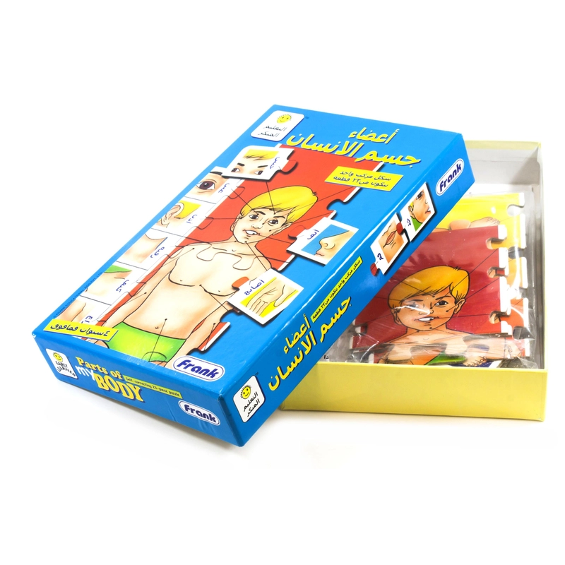 Parts of My Body - 3 Years and Above 40 Pieces