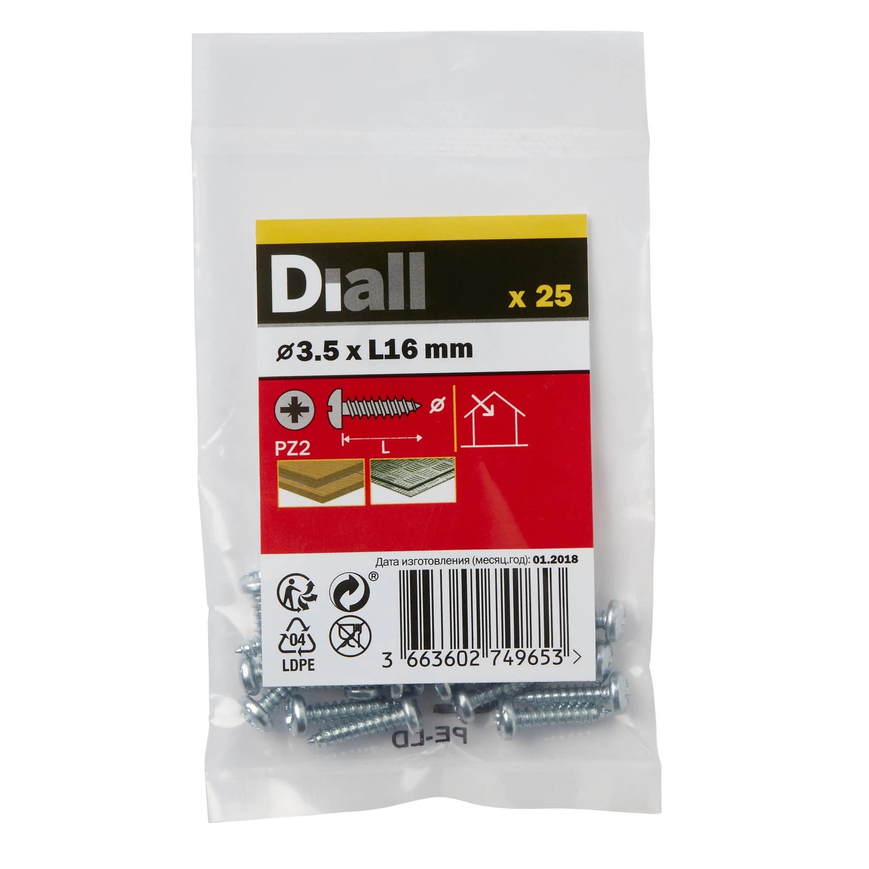 Diall Zinc-Plated Carbon Steel Pan Head Screw 3.5mm 16mm