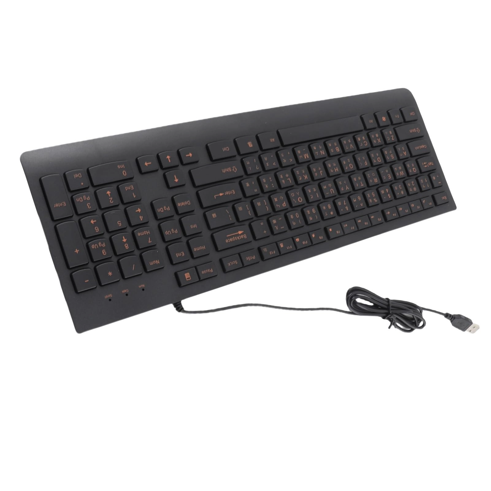 Cuifati Chinese Keyboard - CN/EN Wired