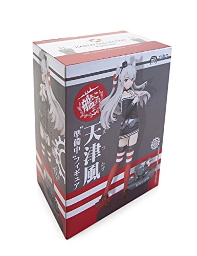 Amatsukaze - Kantai Collection