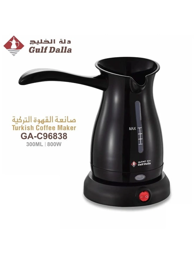 Electric Turkish Coffee Maker C96837