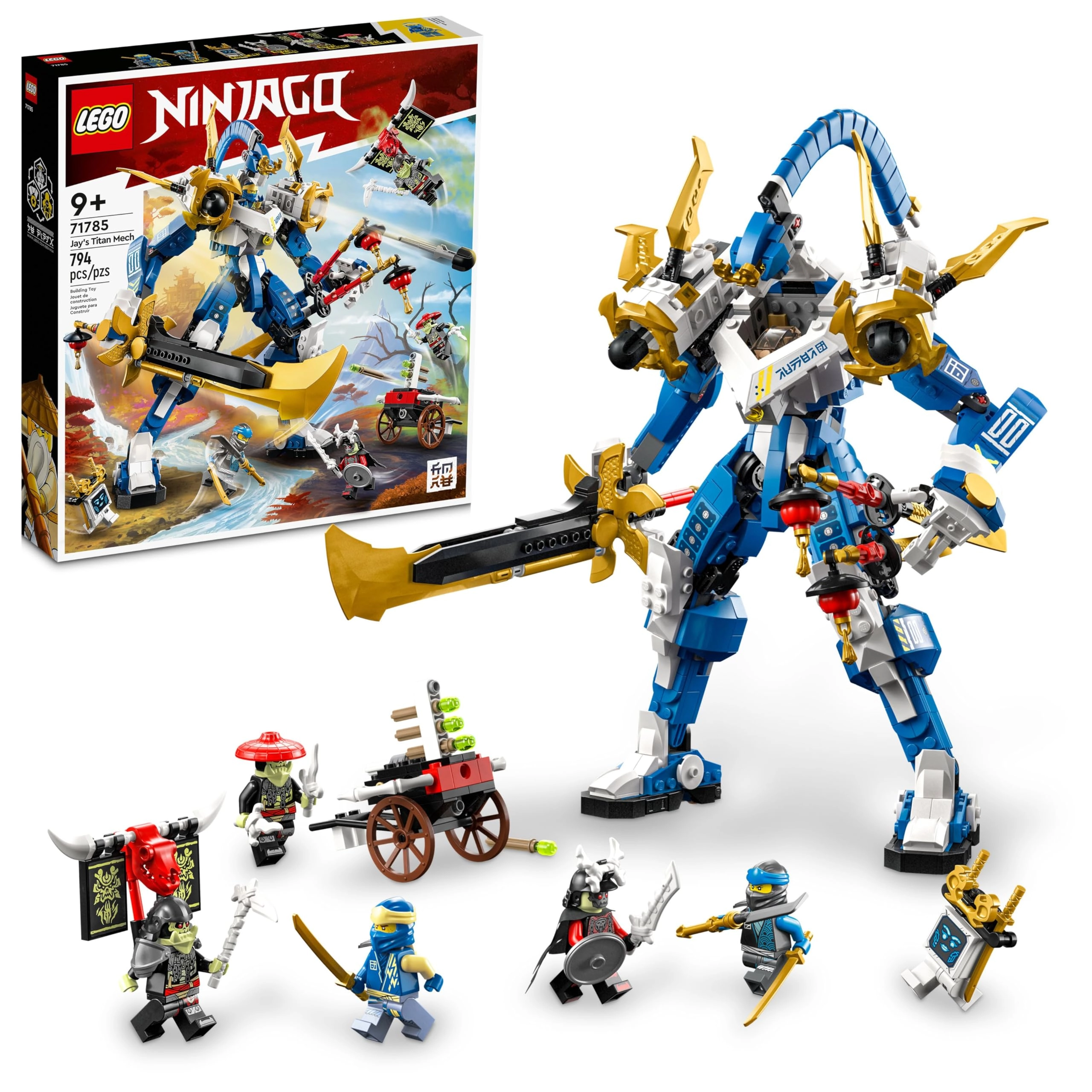 Ninjago LEGO (71785)