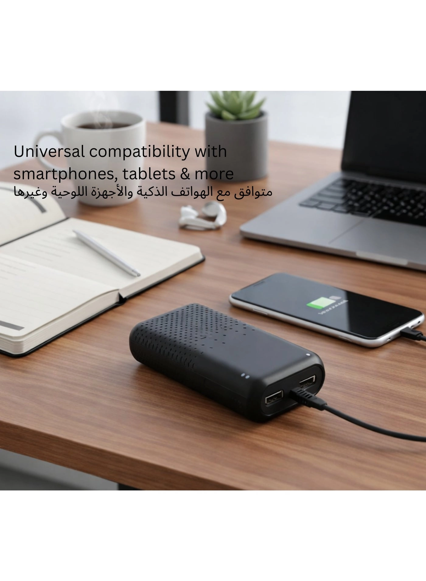 GH6786 - 20000mAh 20W Fast Charging 3