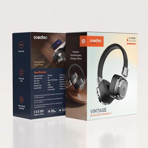 Soundtec Vintage Wireless Headphone