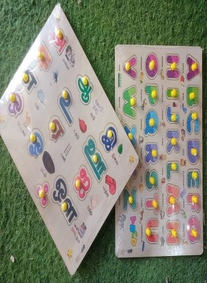 Tamil Vowels + English Alphabet Wooden Letter Puzzle Board