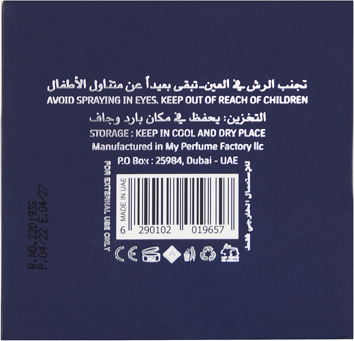 Barça Feeling Eau de Parfum 100ml