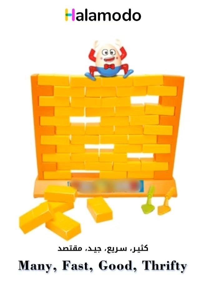 Generic Multiplayer wall-breaking competitive toys - suitable for children over three years old