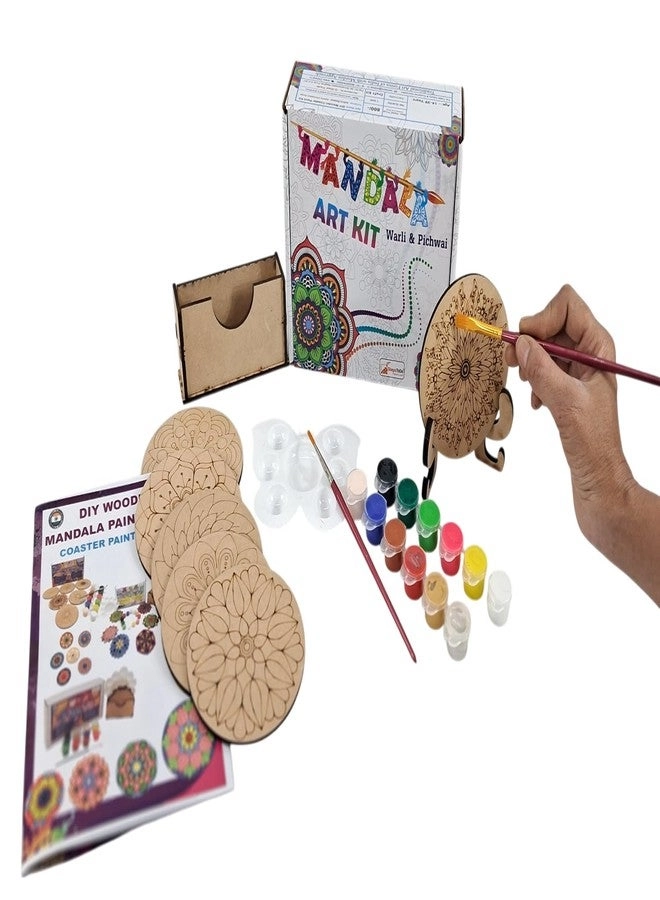 Mandala Art Paint Kit - 6 piece(s) Brush Colors
