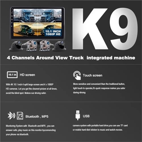 Panoramic AR surround view navigation integrated machine - 10.1"