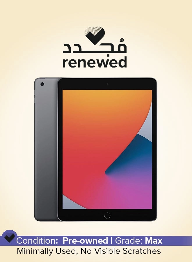 iPad (2019) - 32GB 10.2"