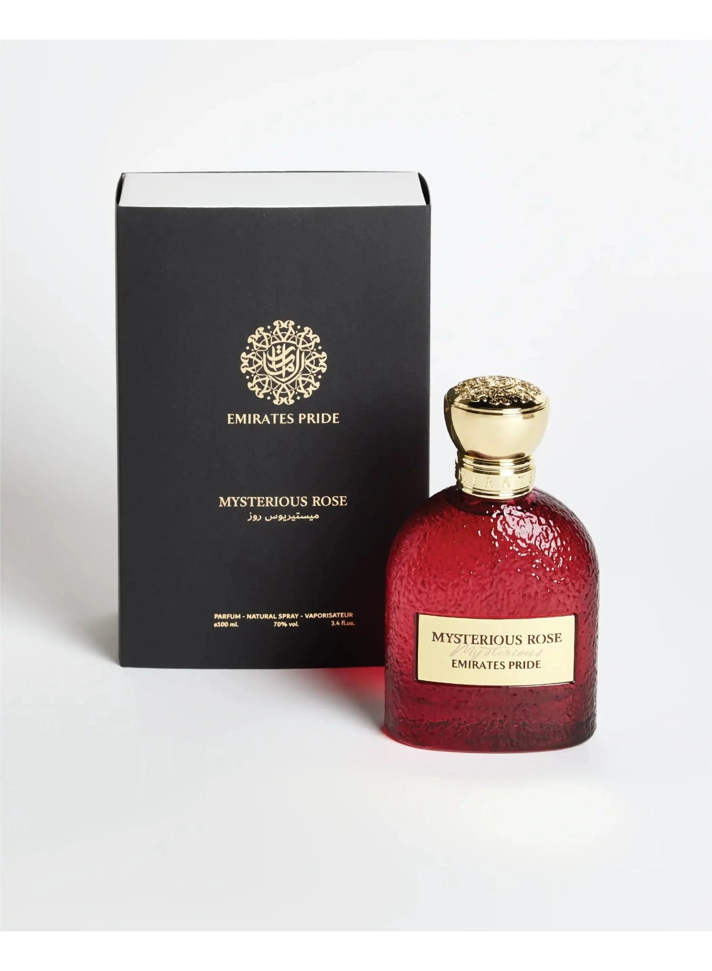 Emirates Pride Meydan Eau de Parfum - 100 ml