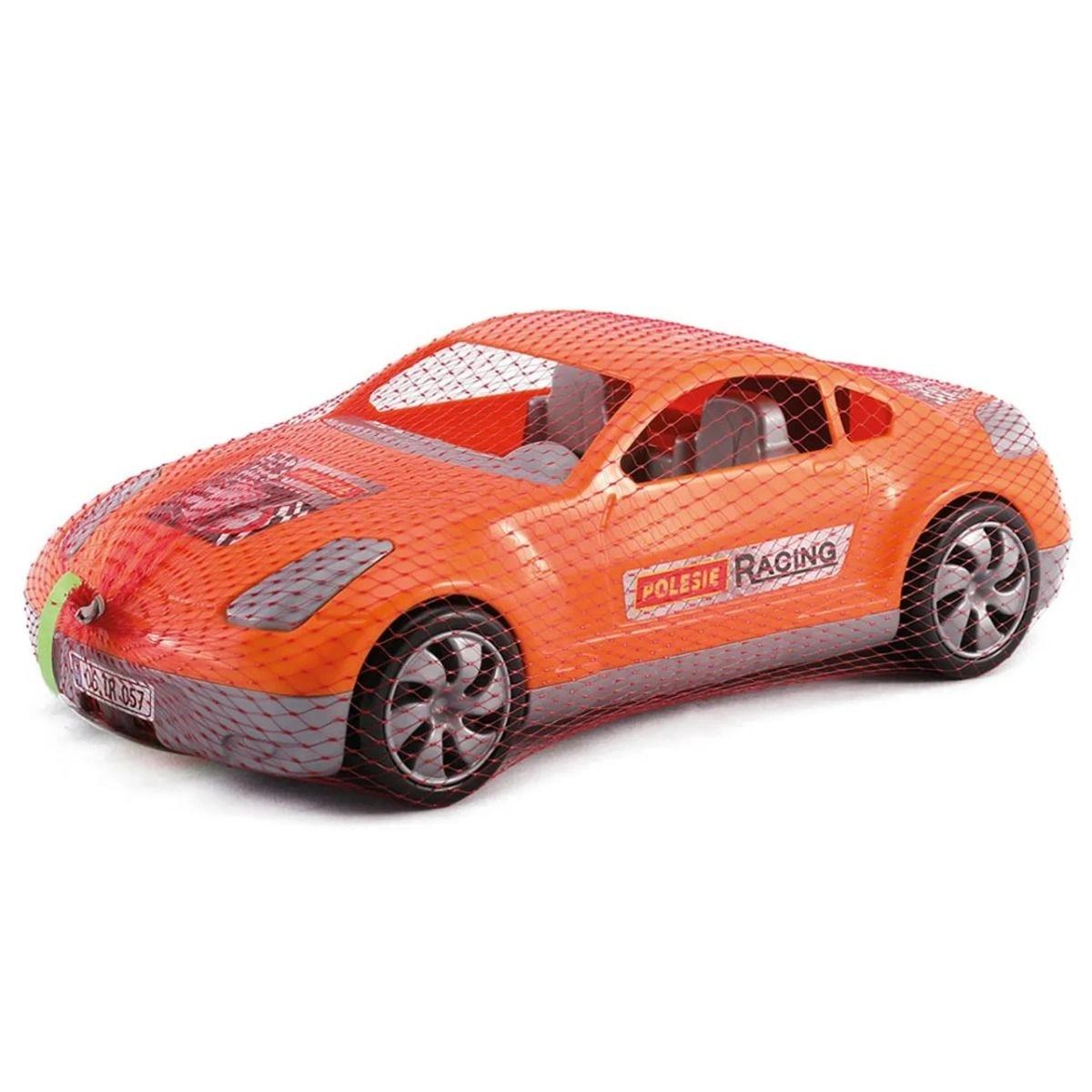 Jupiter Racing Car - 1Pc
