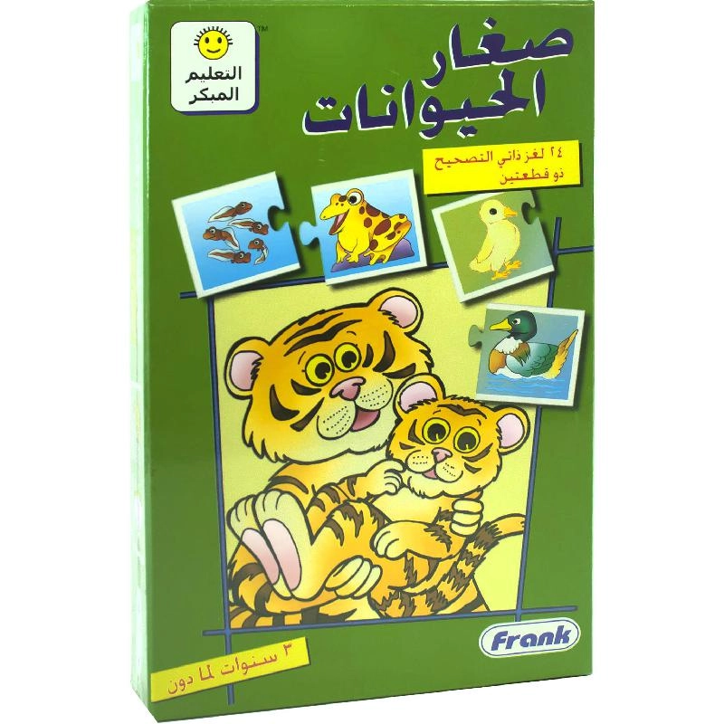 Frank Early Learner Baby Animals - 3 Years and Above 24 Pieces
